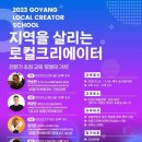 배다리협동조합 이미지