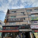 호박노래연습장 이미지