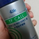티에프트랜스