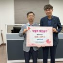 하나환경㈜ 이미지