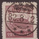 성남우체국 이미지