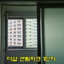 경보 센텀 이미지