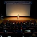 농업회사법인순천로컬푸드(주)