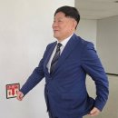 주식회사 일가네