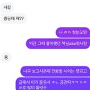 2025.12 #1: 저 알아서 죽을게요