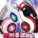 e편한PC방 이미지