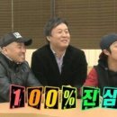 동근이 숯불 두마리 치킨 세종고운점