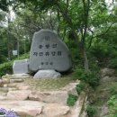 김좌진장군생가 주차장1 이미지