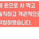 대경정육점 이미지