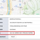 면목동-022 네이버블로그