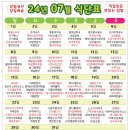 국앤찬 이미지