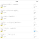 강남퍼스트성형외과의원 이미지