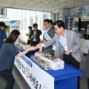 영덕군청 이미지