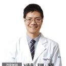 부산광역시남구 치매안심센터 이미지
