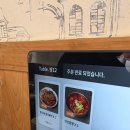 선미네밥집 | 함평 선미식당 현지인 중화요리맛있는집