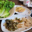 연이네왕소금구이 이미지