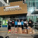 국가대표 태권메이커 이미지