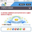 나인플로어