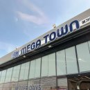 만세약품 이미지