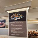 UR(파주시)-[와석순환로]-상-10 | 파주 놀이구름 근처 파주 운정역 맛집 꽁당보리밥&amp;두부찜 운정 스타필드점 적극 추천!