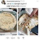 10월 드디어 비가 내리고 추워지기 시작한다