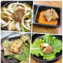 병점중앙로 1L(1->2) | 병점맛집 다로갈비, 수제돼지양념갈비에 자가제면 냉면까지 갓벽한 조합