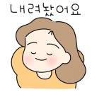 하임공방