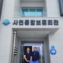 담다사회적협동조합 후원 이미지