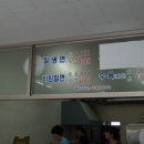 찬밀면