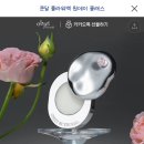 바이앤톡