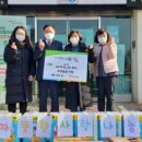 삼죽어린이집 이미지