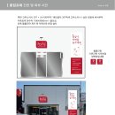 악세슬이 이미지