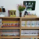 히트미용실 - 철원군 | 히트미용실