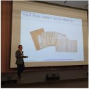 다솜돌솥밥