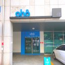 구로셀프현대오일뱅크주유소 이미지