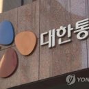 한진용역 이미지