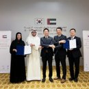 한양오토카 이미지