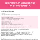 피어랑의원 이미지