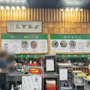 김포대로-R 이미지