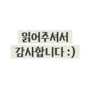 오에이샵
