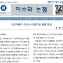 제기13 이미지