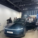 부자타이어 | 테슬라 모델 Y L 롱바디 계약 및 하남 스토어 방문 후기