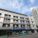 조희미용실 이미지