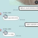 나무슈즈 | [토웰/toewel] Pebble Black 플랫슈즈 내돈내산 후기