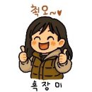 할로인풍 이미지