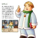 쌍둥이목장 이미지