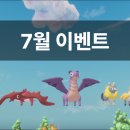 오빌컴퍼니 티스토리