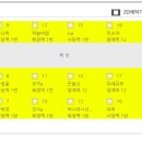 마마힐링하우스 이미지