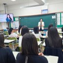 동부중학교 | [공지] 25.6.21 대구동부중학교