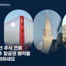 미주산업 이미지